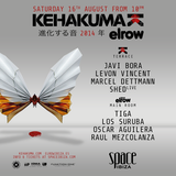 Marcel Dettmann @ Kehakuma, Space Terrace (IBIZA) 16/08/2014