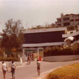 Baia degli Angeli Marilyn Day - 6 AGO 1979