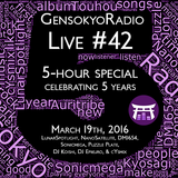 Gensokyo Radio Live #42: Celebrating 5 Years
