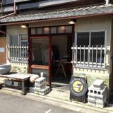 Live & Direct from VINYL7 RECORDS vol.1(mixed by DJ TAHARA)