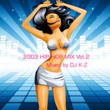 2003 HIP HOP MIX2