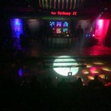 HardBreak Mania Lovers Sydney 2000 Discotheque
