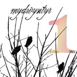 Mydwyntyr Vol. 1
