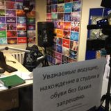Dj Myst on the Lena Popova's radio show "Technicheskiy pereriv" Record Radio (04-04-2013)