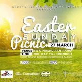 #FillUpThePicnic2703 ActivationMix by DjSpice_TiffanyRecords #MbustaEvents_SoCoolEvents