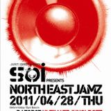 Dx_North East Jamz Mix_110428