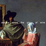 эва и котов, the glass of wine – follow me radio