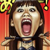GAG MIX