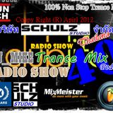Schulz Studio Thailand Present DJ_Mike Trance Mix Podcast Vol 40