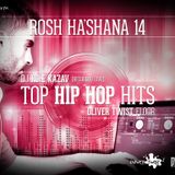 Hip Hop Set 2014 Rush HaShana – Oliver Twist – Dj Roe Kazav
