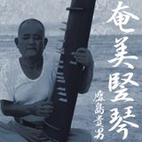 13th January 2016, Asian Blues