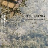 Asian Meeting Festival 2015 Mixtape Side A