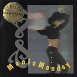 1986 Ahoy, Rotterdam 18 August