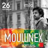26.10.12 MILOMANIA - Гость эфира Moulinex (Portugal)