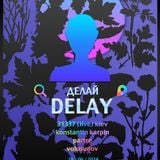 Midnight Volusunov on Делай DELAY 28.06.14 @ Dushevnaya kompaniya / 28 june 2014