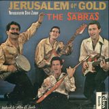 Weedo - Vintage Israeli Rock Collection (Unmixed)