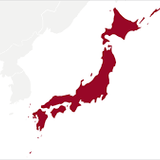 JAPANISM vol.2