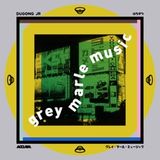Grey Marle Monthly Mix for ACCLAIM Magazine. Vol 8. - Dugong Jr