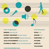 Subforms Live@ HowToMake2012