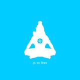 THE KALI MIX