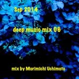 Sep 2014 deep music mix 6