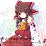 Touhou Electronic Sound mix VOL.2