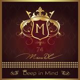 Deep in Mind Vol.74 By Manu DC