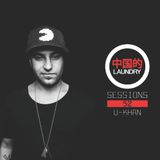 CL Sessions 052 - U-Khan
