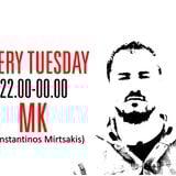 Mk "Backyard Grooves Radio Show" @ Extreme Radio 29.01.2013
