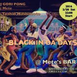 BLAC IN DA DAYS 90's Hip Hop Mix Show Case DJ Toshio Hashimoto