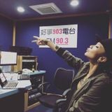 Dj Cookie @ BestRadio Fm90.3 Interview