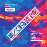 DJ SNIPER NE.FM MIXOLOGIA RADIO SHOW #31