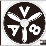 AV8 sound source mix