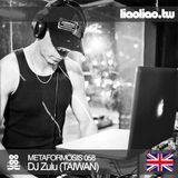 MS058 - DJ Zulu (Taiwan)