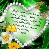 ذي القرنين مع تحيات بن نعيجة عطاءالله