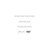 house music collection january 2016