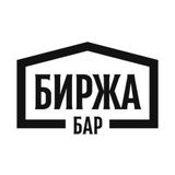 Dj Shahash - Birja Bar live set (13.06.14)