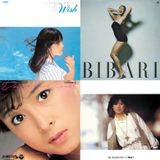 Japanese City Pop Non Stop Mix 05