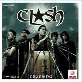 รวมเพลง CLASH