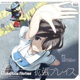 ANISON_MIX_9