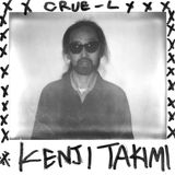 BIS Radio Show #770 with Kenji Takimi