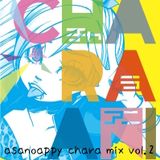 Chara Ani Mix Vol.2
