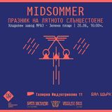 MIDSUMMER @ DOMA