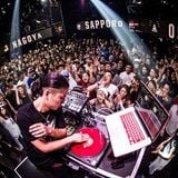 DJ LEGO DJCITYMIX2015