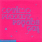 OPTIMO PRESENT psyche out