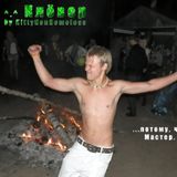 ^.^ Клёвер