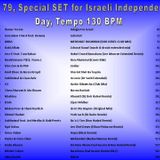 DJ Yaniv Ram - SET79 special Israeli Independence day