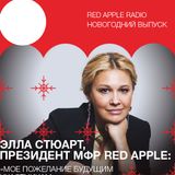 Red Apple Radio New Year Edition