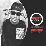 CL Sessions 088 - DJ I-Dee