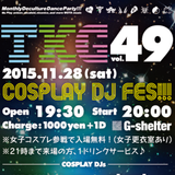 TKG vol.49 KAZZONE Mix 20151128